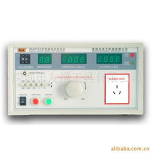 深圳市友福科技儀器工具部電工儀器儀表產(chǎn)品列表